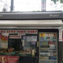 토큰판매점 이미지