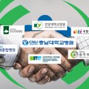 의료법인  주은복지의료재단 이미지