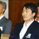 이석기 통합진보당(2014년) 류길재 통일부 장관