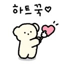 타이거스팀손세차장
