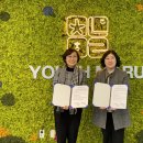 남원사회복지관 이미지