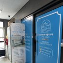 쇼펫 | 배곧강아지재활 • 수중트레드밀 • 쇼펫 • 슬개골탈구 • 방문후기 🐶