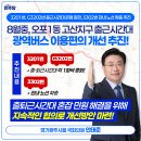 오포1동-8 이미지