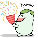 오금로68길 이미지