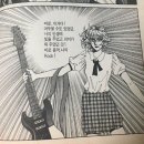나포중학교 | [공연후기]무세야 다음 내한 언제라고? 2025 MUSE 뮤즈 내한공연 2000번대 스탠딩 후기(루이스 오프만...