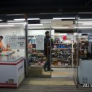 너나들이캠핑장 이미지