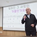 구립신내노인종합복지관 이미지