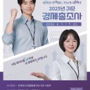 213 충북일보