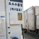 덕양2주유소 이미지