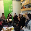 대화여인숙 네이버블로그
