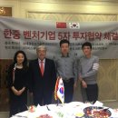 에이디 메디칼 이미지