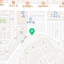 쌍봉대중탕 이미지