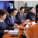 통일교 팔수록 국짐, 모두 특검 하자 이미지