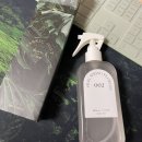 포레스트 13월 | [일상] 감성 블로거가 되고 싶은 감수성 블로거, 바쁘고 알찼던 나의 1월