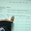 조아라투어 이미지