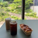 카페움 | [으네로움] 경기 광주 능평동 빵과 커피가 매우 맛있는 베이커리카페 으네로움 솔직 후기
