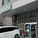 카파수원영통 네이버블로그