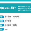 메디하자 이미지