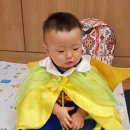 잼재미 뮤직&플레이 (D) 이미지