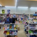 우주약국 이미지