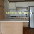 건영부동산중개 이미지