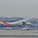 인천공항전망대 이미지