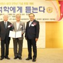 김동기축사 이미지