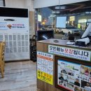 신목사골칼국수 이미지