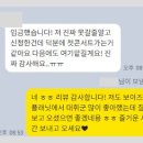 가족뮤지컬 인어공주 네이버블로그
