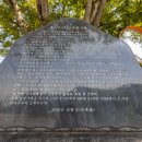 가야곡면사무소 이미지