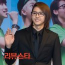 아빠미소 이미지