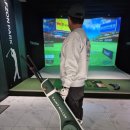 세인트스크린골프연습장 이미지