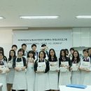 파리바게뜨초록