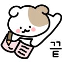 용원담양숯불돼지갈비