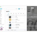 영상뮤직 이미지