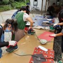 규하공방