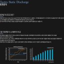 케이에이치테크 이미지
