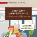 성수동물병원 이미지