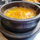 비전동 소로 3-45 | 비전동맛집 1인분 1만원대 숙성생고기 미친 가성비 동두천솥뚜껑삼겹살 소사벌점 방문후기