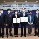 광주지방기상청 이미지