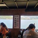 북한강막국수닭갈비 이미지