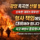 내금마을회관 이미지