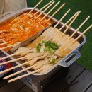 [잼잇빨간오뎅] 고잔동 술집, 캠핑장 느낌의 분위기 맛집