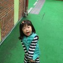 초원사랑어린이집 이미지