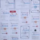 라온포켓클럽 이미지