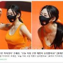 묵직한 미드필더의 소유자, 치어리더 조예린.jpg 이미지