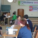 예안한의원 이미지