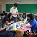 부산장신대학교 이미지