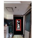 드림노래주점 네이버블로그