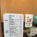오케이크 이미지
